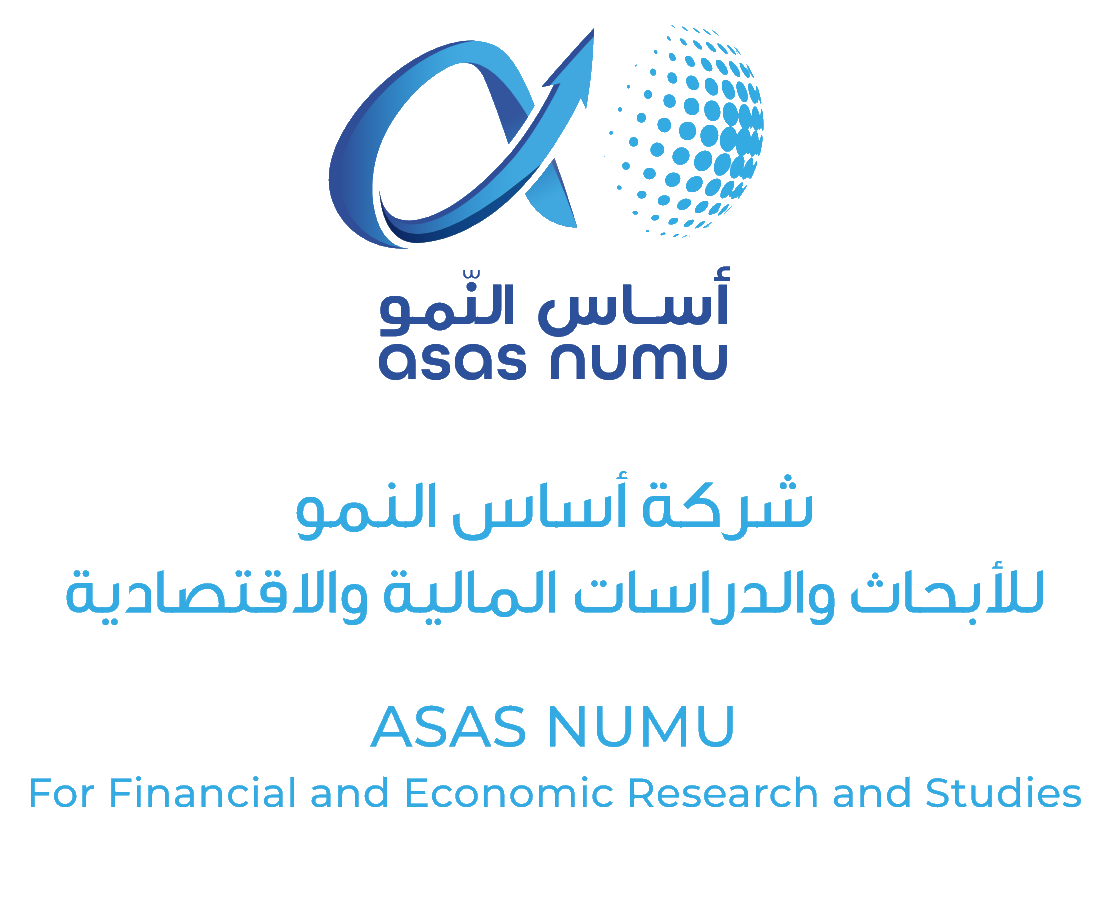 Asas Numu